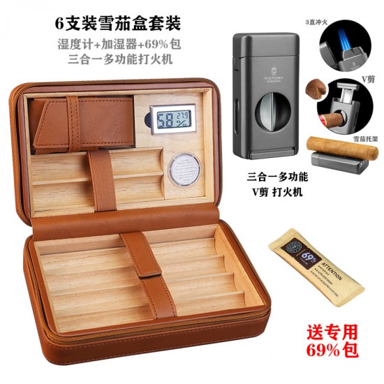 cigar wooden box humidor