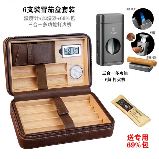 cigar wooden box humidor