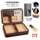 cigar wooden box humidor