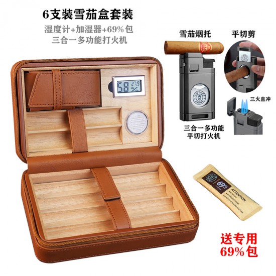 cigar wooden box humidor