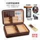 cigar wooden box humidor