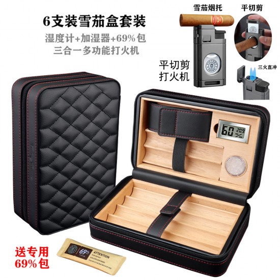 cigar wooden box humidor