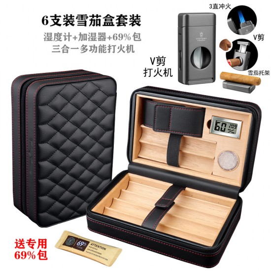 cigar wooden box humidor