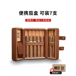 Portable Cigar Humidor Case – Cedar-Lined Travel Set (Holds 7 Cigars)