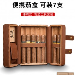 Portable Cigar Humidor Case – Cedar-Lined Travel Set (Holds 7 Cigars)