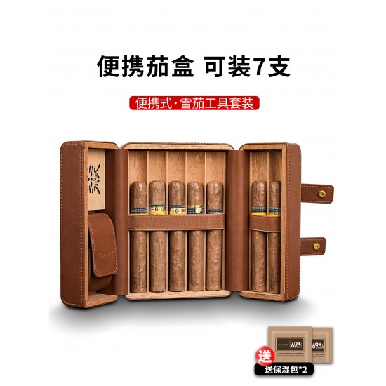 cigar wooden box humidor