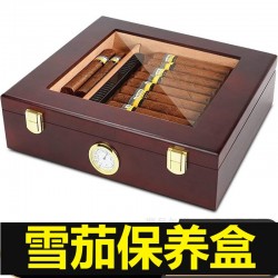 Portable High-Capacity Airtight Cedar Cigar Humidor (Imported Cuban Style)