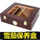 cigar wooden box humidor