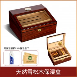 Portable Double-Layer Cedarwood Cigar Humidor – High-Capacity Storage and Aging Case