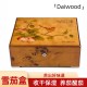 cigar wooden box humidor