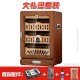 cigar wooden box humidor