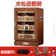 cigar wooden box humidor