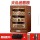 SKU  + $19.00 