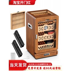 Compact Cedar Cigar Humidor – Large-Capacity 4-Tier Aging & Conditioning Box with Viewing Window