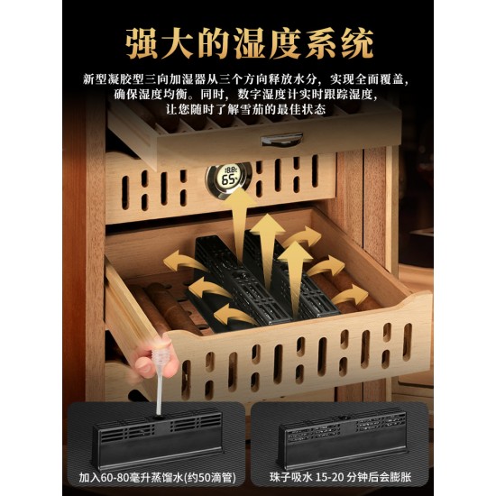 cigar wooden box humidor