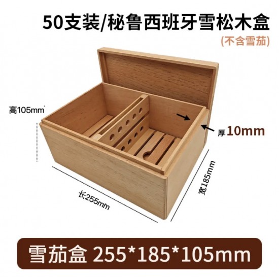 cigar wooden box humidor