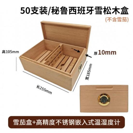 cigar wooden box humidor