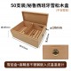 cigar wooden box humidor