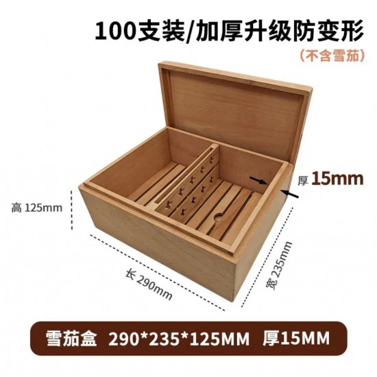 cigar wooden box humidor