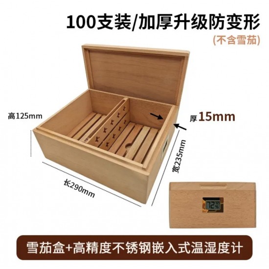 cigar wooden box humidor