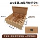 cigar wooden box humidor