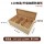 SKU  + $39.00 