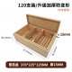 cigar wooden box humidor