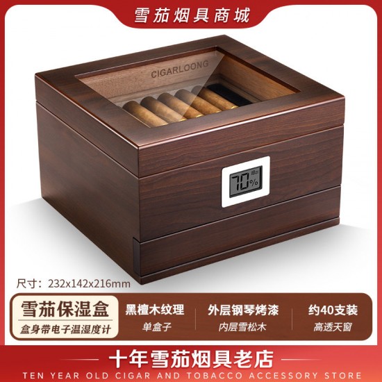 cigar wooden box humidor