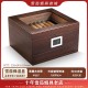 cigar wooden box humidor