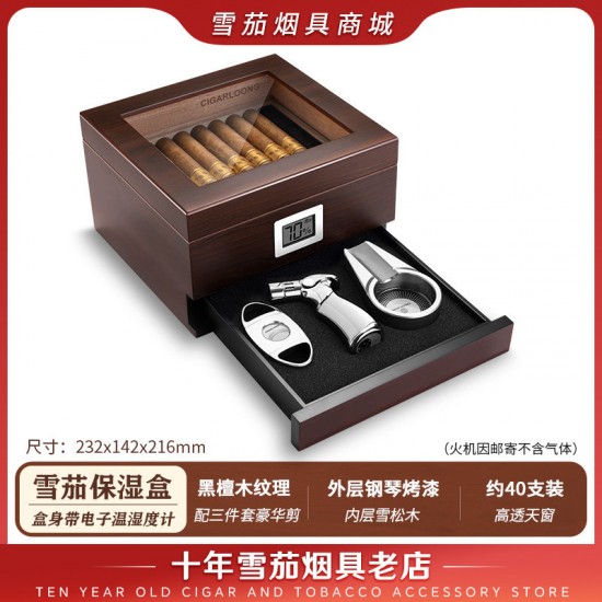 cigar wooden box humidor
