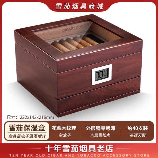 cigar wooden box humidor