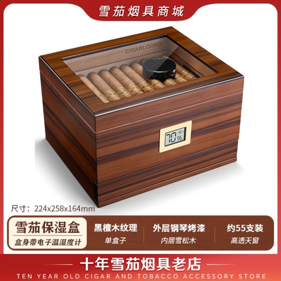 cigar wooden box humidor