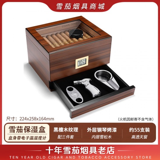 cigar wooden box humidor