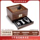 cigar wooden box humidor