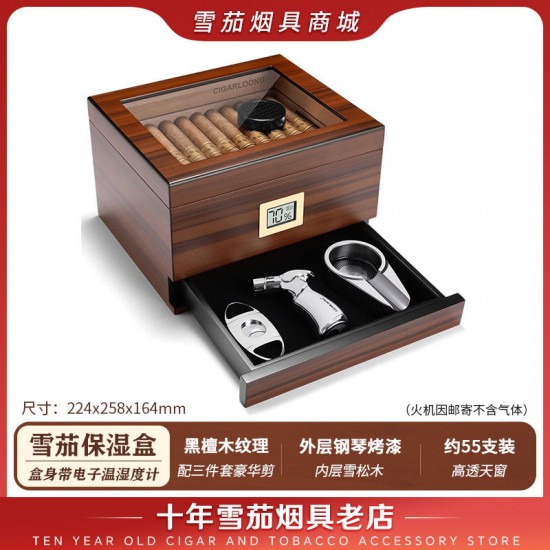 cigar wooden box humidor