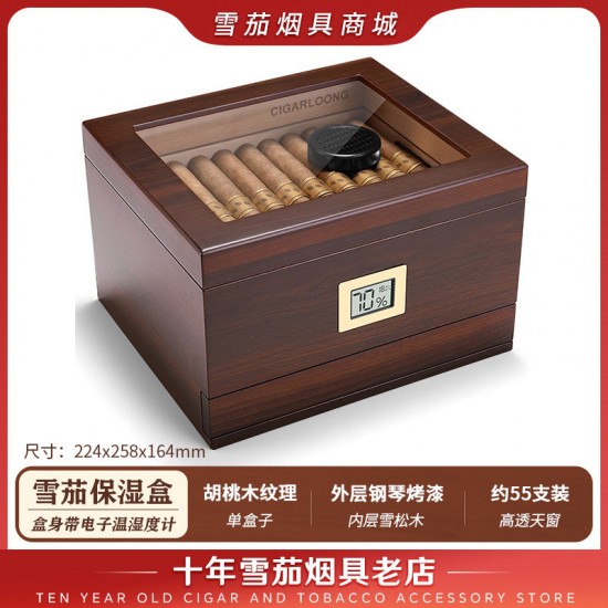 cigar wooden box humidor