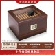 cigar wooden box humidor