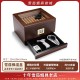 cigar wooden box humidor