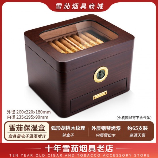 cigar wooden box humidor