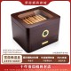 cigar wooden box humidor