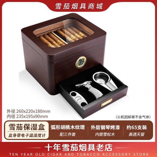 cigar wooden box humidor