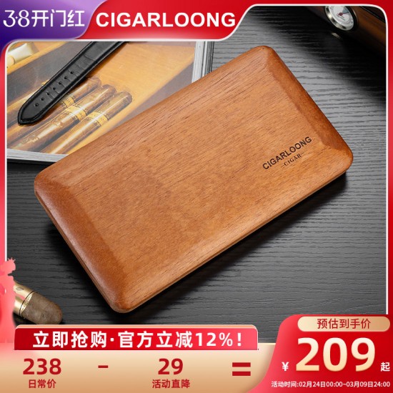 cigar wooden box humidor
