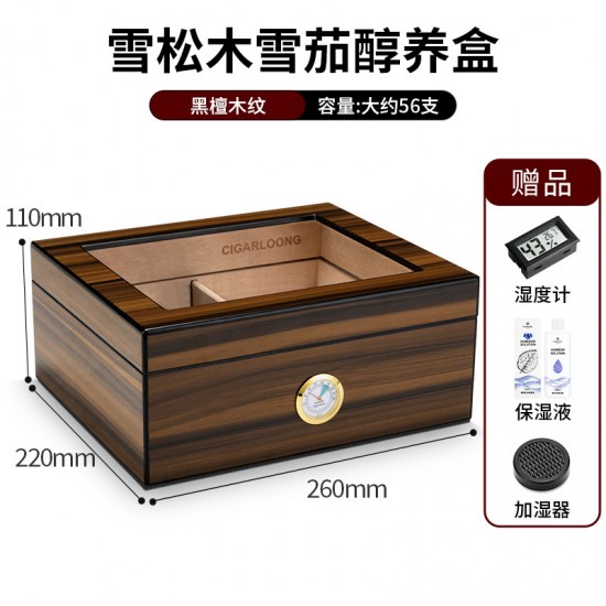 cigar wooden box humidor