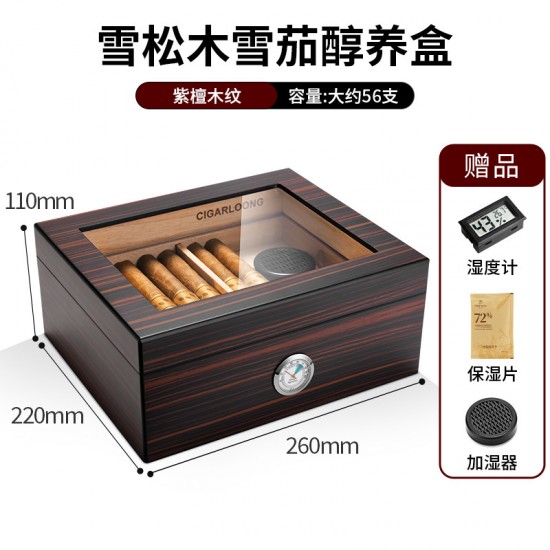 cigar wooden box humidor