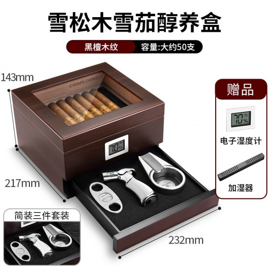 cigar wooden box humidor