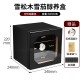cigar wooden box humidor