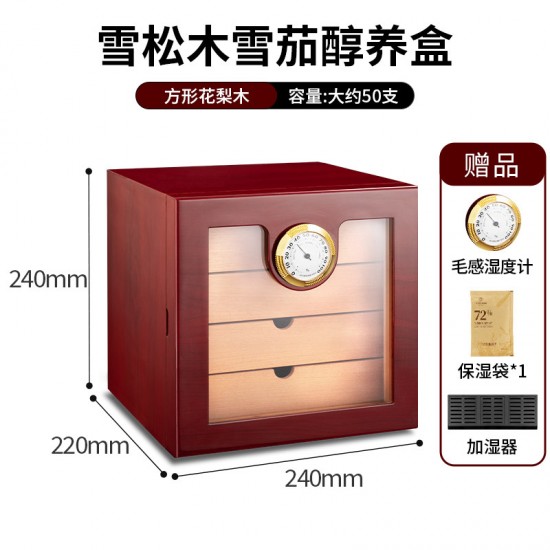 cigar wooden box humidor
