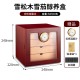 cigar wooden box humidor