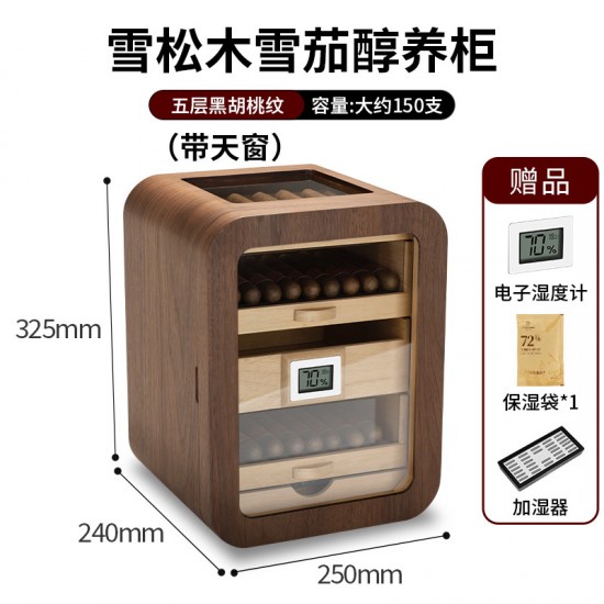 cigar wooden box humidor
