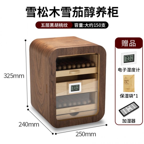 cigar wooden box humidor